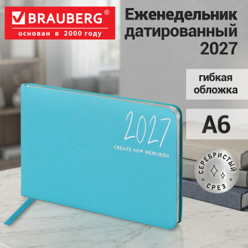 Еженедельник датированный 2027, МАЛЫЙ ФОРМАТ, 105х160 мм, А6, BRAUBERG Blaze, фольга, голубой, 118155