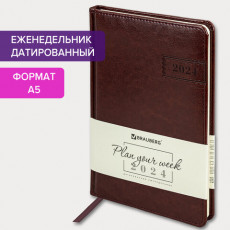 Еженедельник датированный 2024 А5 145х215 мм, BRAUBERG Imperial, под кожу, коричневый, 115026