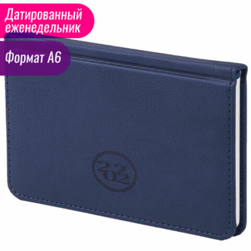 Еженедельник датированный 2022 МАЛЫЙ ФОРМАТ 95х155 мм А6, BRAUBERG Favorite, под кожу, темно-синий, 112881