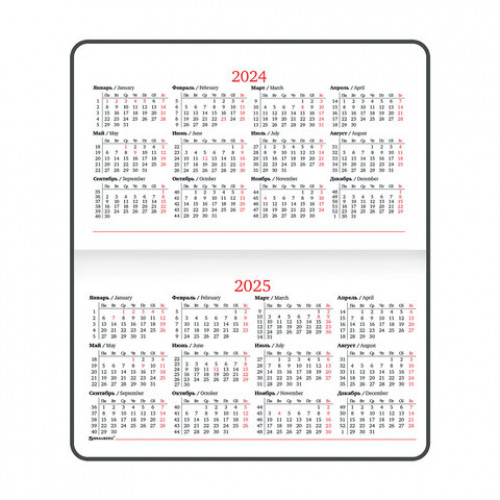 Еженедельник датированный 2024 МАЛЫЙ ФОРМАТ 95х155 мм А6, BRAUBERG Foliage, под кожу, сиреневый, 115056