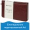 Еженедельник недатированный МАЛЫЙ ФОРМАТ 95х155 мм А6 BRAUBERG Imperial под кожу, 64 л., коричневый, 126185