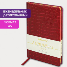Еженедельник датированный 2024 А5 145х215 мм BRAUBERG Comodo, под кожу, красный, 115021 Еженедельник датированный 2024 А5 145х215 мм BRAUBERG Comodo, под кожу, красный, 115021
