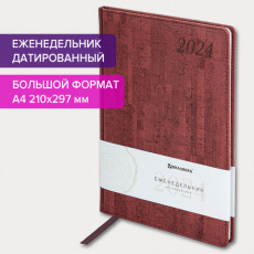 Еженедельник датированный 2024 БОЛЬШОЙ ФОРМАТ 210х297 мм А4, BRAUBERG Wood, под кожу, бордовый, 115012