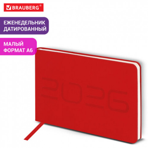 Еженедельник датированный 2026 МАЛЫЙ ФОРМАТ 105х160 мм, А6, BRAUBERG Imprint, тиснение, красный, 117211