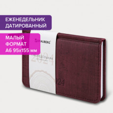 Еженедельник датированный 2024 МАЛЫЙ ФОРМАТ А6 95х155 мм, BRAUBERG Wood, под кожу, бордовый, 115051