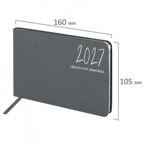 Еженедельник датированный 2027, МАЛЫЙ ФОРМАТ, 105х160 мм, А6, BRAUBERG Blaze, фольга, серый, 118158
