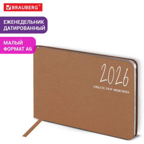 Еженедельник датированный 2026 МАЛЫЙ ФОРМАТ 105х160 мм, А6, BRAUBERG Blaze, фольга, коричневый, 117217