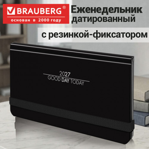 Еженедельник датированный 2027 с резинкой, 171х93 мм, BRAUBERG, твердый, УФ-ЛАК, 64 листа, Good day, 117846