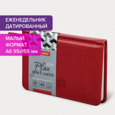 Еженедельник датированный 2024 МАЛЫЙ ФОРМАТ 95х155 мм А6, BRAUBERG Rainbow, под кожу, красный, 115045