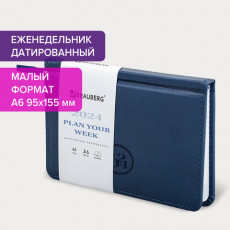 Еженедельник датированный 2024 МАЛЫЙ ФОРМАТ А6 95х155 мм, BRAUBERG Favorite, под кожу, синий, 115038 Еженедельник датированный 2024 МАЛЫЙ ФОРМАТ А6 95х155 мм, BRAUBERG Favorite, под кожу, синий, 115038