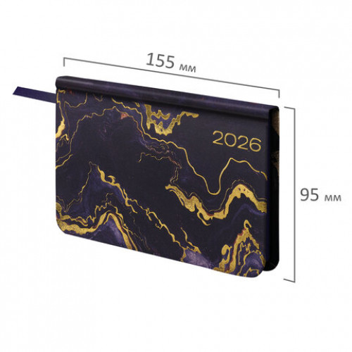 Еженедельник датированный 2026 МАЛЫЙ ФОРМАТ 95х155 мм, А6, BRAUBERG Vista, под кожу Black marble, 117203