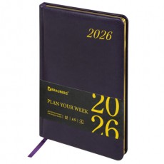 Еженедельник датированный 2026, А5, 145х215 мм, BRAUBERG Iguana, под кожу, темно-фиолетовый, 117172