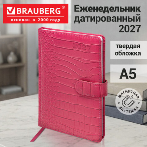 Еженедельник датированный 2027, А5, 145х215 мм, BRAUBERG Party, под кожу, коралловый, 118138