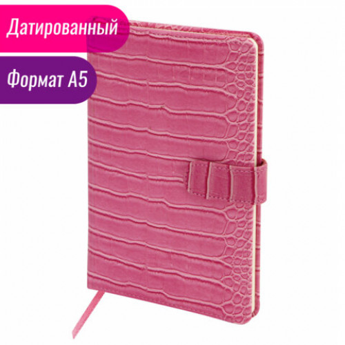 Еженедельник датированный 2022 А5 145х215 мм BRAUBERG Party, под кожу, коралловый, 112876
