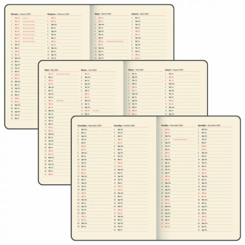 Еженедельник датированный 2025, БОЛЬШОЙ ФОРМАТ, 210х297 мм, А4, BRAUBERG Comodo, под кожу, коричневый, 115942