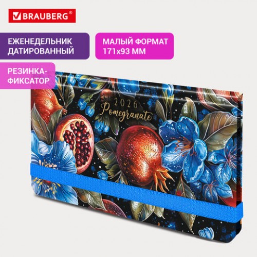 Еженедельник датированный 2026 с резинкой 171х93 мм, BRAUBERG, твердый, УФ-ЛАК, 64 л., Гранат, 117351