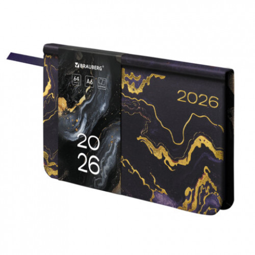 Еженедельник датированный 2026 МАЛЫЙ ФОРМАТ 95х155 мм, А6, BRAUBERG Vista, под кожу Black marble, 117203