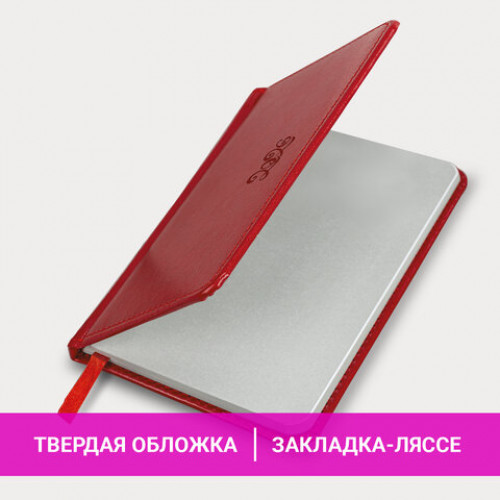 Еженедельник датированный 2026, МАЛЫЙ ФОРМАТ 95х155 мм, А6, BRAUBERG Rainbow, под кожу, красный, 117190
