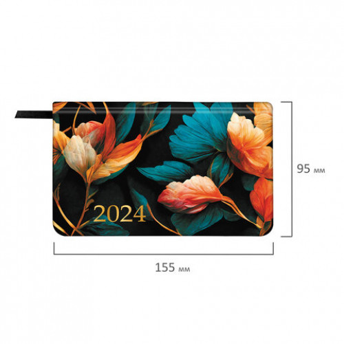 Еженедельник датированный 2024 МАЛЫЙ ФОРМАТ 95х155 мм А6, BRAUBERG Vista, под кожу, Flowers, 115059