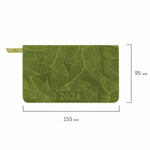 Еженедельник датированный 2024 МАЛЫЙ ФОРМАТ 95х155 мм А6, BRAUBERG Foliage, под кожу, зеленый, 115053
