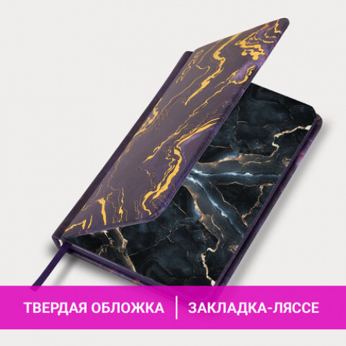 Еженедельник датированный 2026 МАЛЫЙ ФОРМАТ 95х155 мм, А6, BRAUBERG Vista, под кожу Black marble, 117203