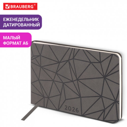 Еженедельник датированный 2026 МАЛЫЙ ФОРМАТ 105х160 мм, А6, BRAUBERG Imprint, тиснение, черный, 117209