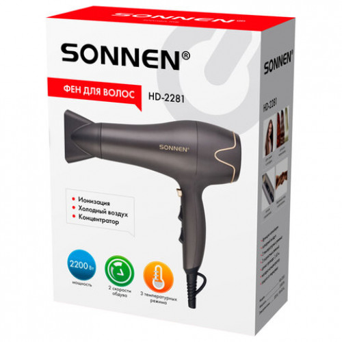 Фен для волос SONNEN HD-2281, 2200 Вт, холодный воздух, турмалиновая ионизация, 3 температуры 454696
