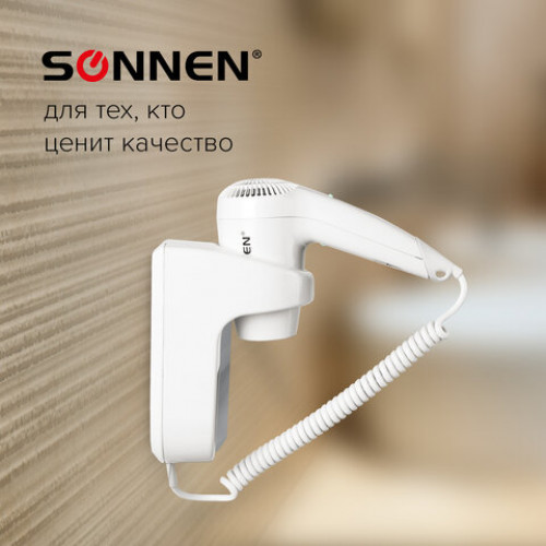 Фен для волос настенный SONNEN HD-1288D, 1200 Вт, пластиковый корпус, 4 скорости, белый, 604197