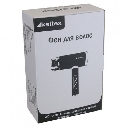 Фен для волос настенный KSITEX F-2000W JET, 2000Вт, пластик 2 скорости 2 температурны