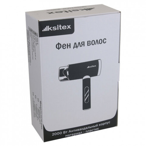 Фен для волос настенный KSITEX F-2000C JET, 2000Вт, пластик 2 скорости 2 температурны