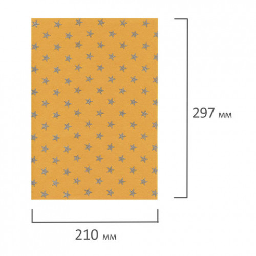 Цветной фетр для творчества, А4, 210х297 мм, ОСТРОВ СОКРОВИЩ, блестки, 5 листов, 5 цветов, толщина 2 мм, 660089