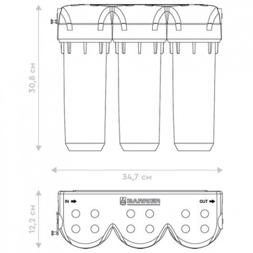 Фильтр для воды с краном в комплекте БАРЬЕР ПРОФИ Жесткость, 3 ступени, ресурс 10000 л, Н122Р00