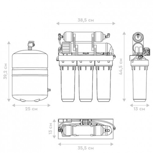 Фильтр для воды с баком в комплекте БАРЬЕР ПРОФИ Осмо 100, обратный осмос, 5 ступеней, бак 12 л, Н151Р10
