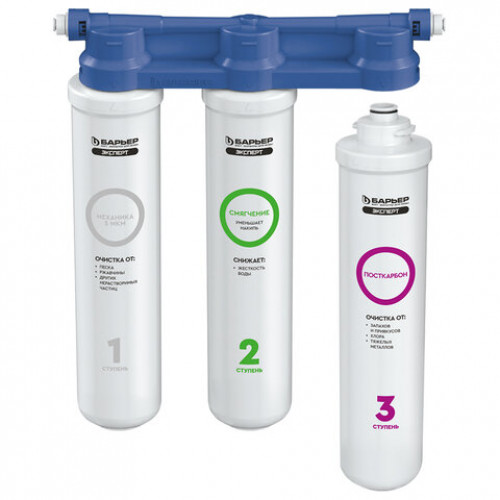 Фильтр для воды с краном в комплекте БАРЬЕР ЭКСПЕРТ СЛИМ Жесткость 3 ступени ресурс, Н821Р00