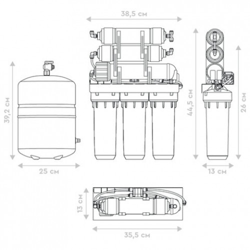Фильтр для воды с краном и баком БАРЬЕР ПРОФИ Осмо 100 М,обратный осмос 6 ступеней, Н152Р01
