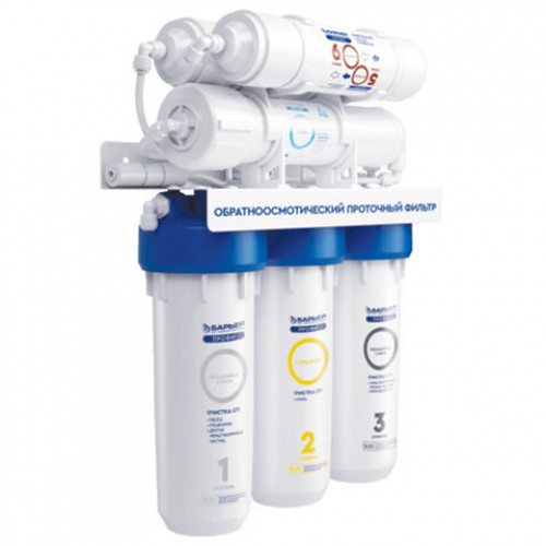 Фильтр для воды с краном и баком БАРЬЕР ПРОФИ Осмо 100 М,обратный осмос 6 ступеней, Н152Р01