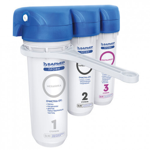 Фильтр для воды с краном в комплекте БАРЬЕР ПРОФИ Стандарт, 3 ступени, ресурс 10000, Н113Р00