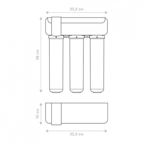 Фильтр для воды с краном и баком БАРЬЕР Compact OSMO 100,обратный осмос,3 ступени,б, Н262Р01
