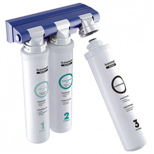 Фильтр для воды БАРЬЕР ЭКСПЕРТ Жесткость Х2, 3 ступени, ресурс 1000 л, Н291Р03