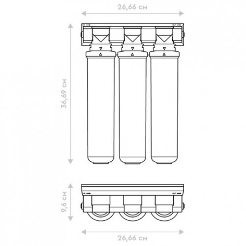 Фильтр для воды БАРЬЕР ЭКСПЕРТ Жесткость Х2, 3 ступени, ресурс 1000 л, Н291Р03