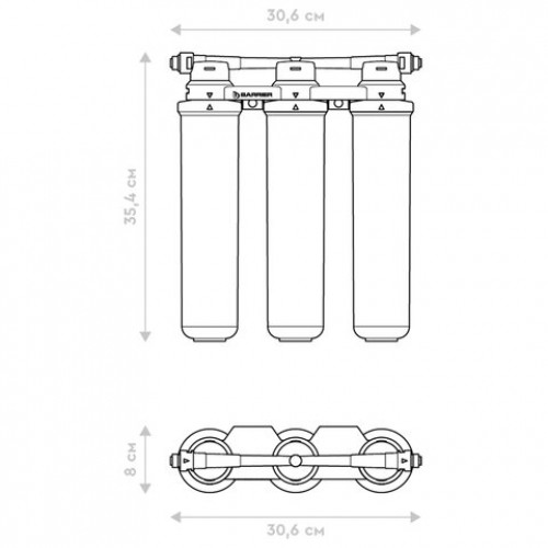 Фильтр для воды БАРЬЕР ЭКСПЕРТ СЛИМ Жесткость, 3 ступени, ресурс 10000 л, Н821Р06