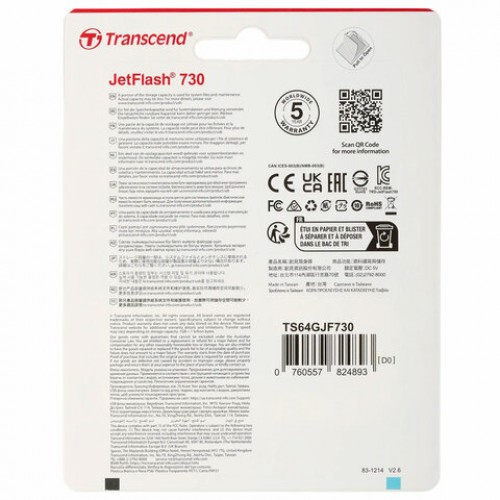 Флеш-диск 64GB TRANSCEND JetFlash 730, USB 3.1, белый, TS64GJF730