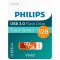 Флеш-диск 128GB PHILIPS VIVID, разъем USB 3.0, желтый, FM12FD00B/97