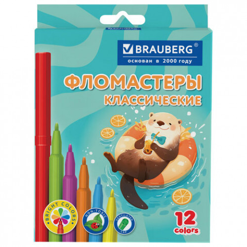 Фломастеры картонная коробка АССОРТИ 6 ДИЗАЙНОВ, 12 цветов, КЛАССИЧЕСКИЕ, BRAUBERG, 152686