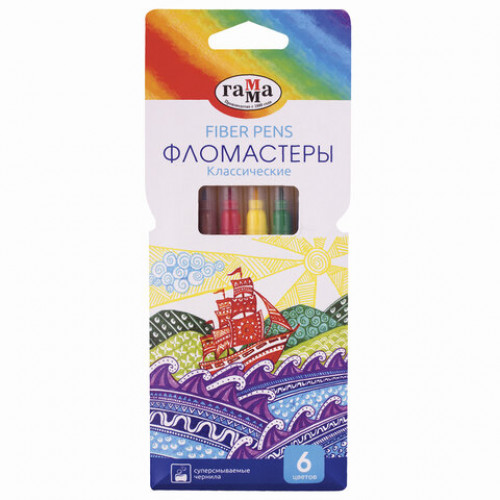 Фломастеры ГАММА Классические, 6 цветов, вентилируемый колпачок, картонная упаковка, 180319_09