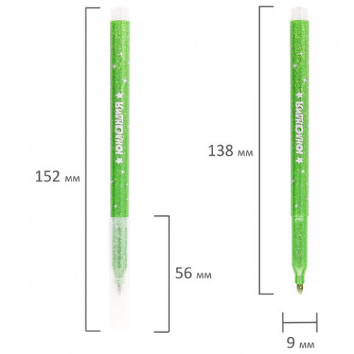 Фломастеры с блестками ЮНЛАНДИЯ 6 цветов, ЮНЫЙ ВОЛШЕБНИК, ударопрочный наконечник, вентилируемый колпачок, картон, 151649
