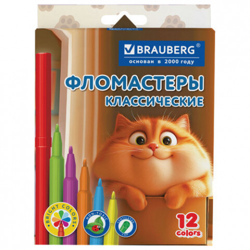 Фломастеры картонная коробка АССОРТИ 6 ДИЗАЙНОВ, 12 цветов, КЛАССИЧЕСКИЕ, BRAUBERG, 152686