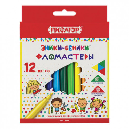 Фломастеры ПИФАГОР ЭНИКИ-БЕНИКИ, 12 цветов, вентилируемый колпачок, 151401