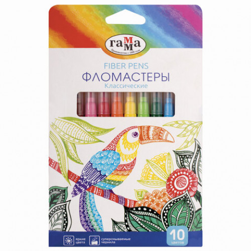 Фломастеры ГАММА Классические, 10 цветов, вентилируемый колпачок, картонная упаковка, 180319_10