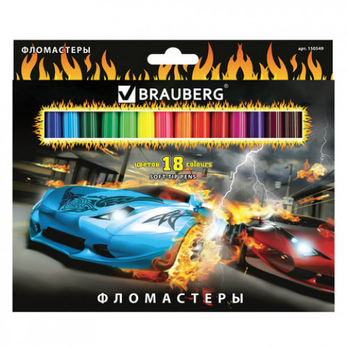Фломастеры BRAUBERG InstaRacing, 18 цветов, вентилируемый колпачок, карт. упаковка, выборочный лак, увел. срок службы, 150549